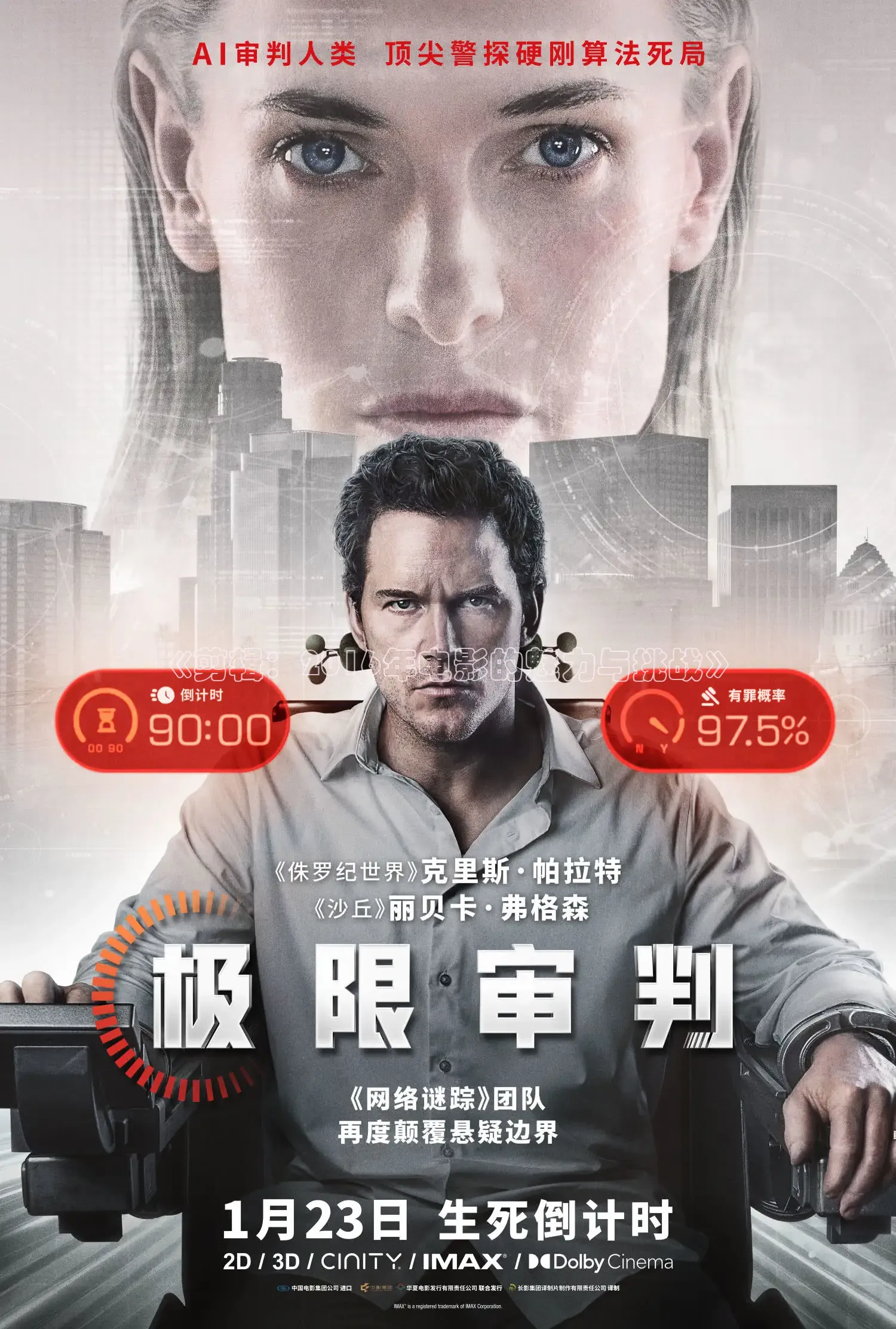 51网站