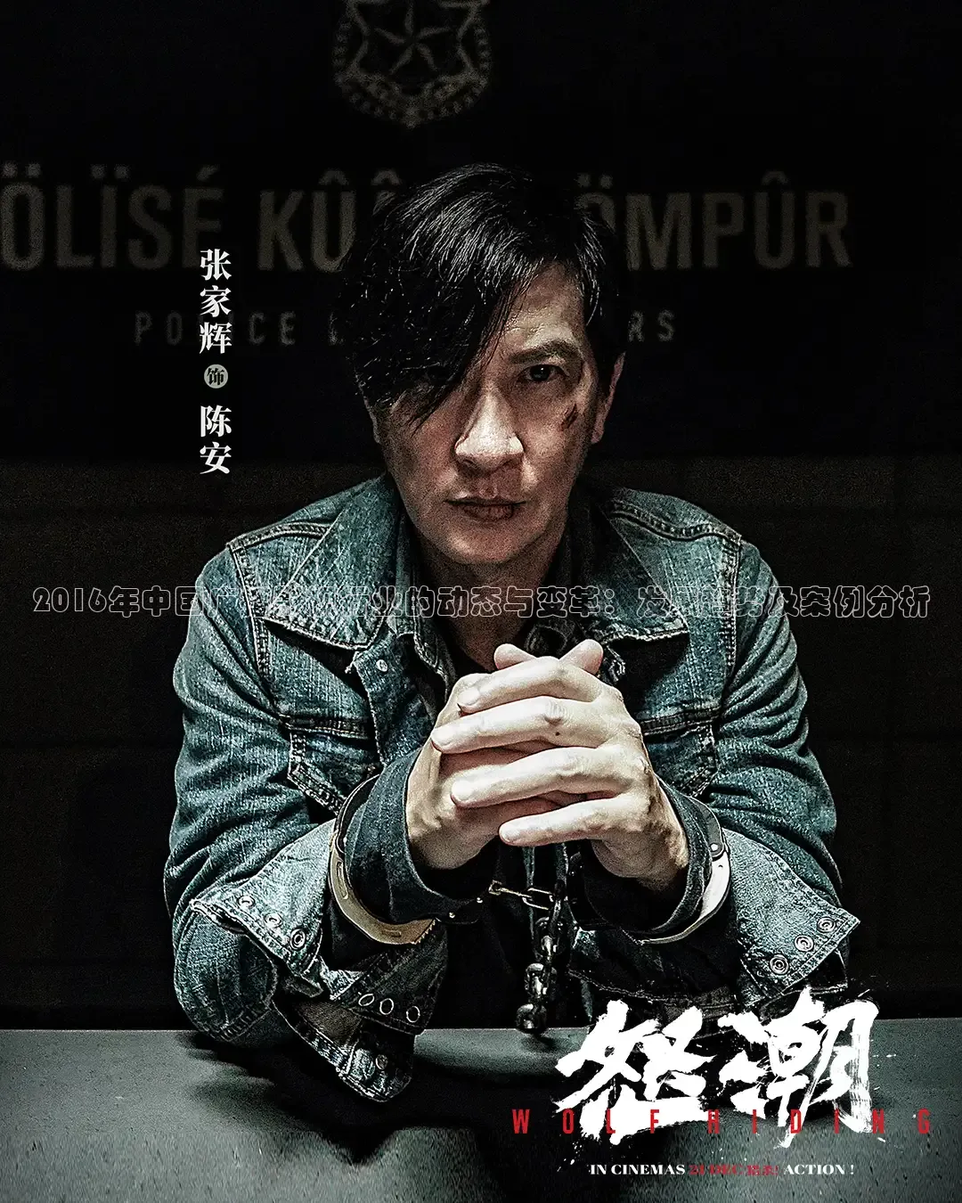51软件