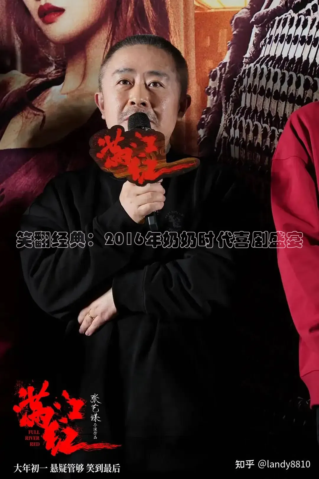 51黑料在线观看